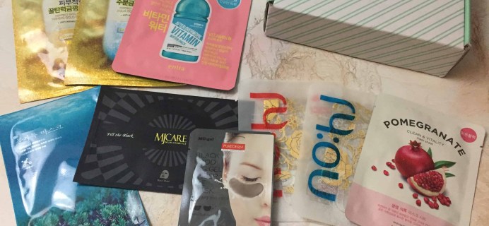 Beauteque Mask Maven January 2018 Subscription Box Review + Coupon