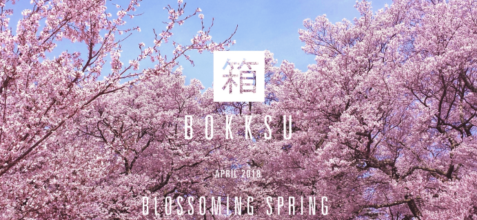 Bokksu April 2018 Spoilers + Coupon!