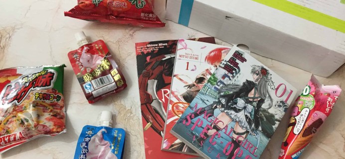 Manga Spice Cafe February 2018 Subscription Box Review