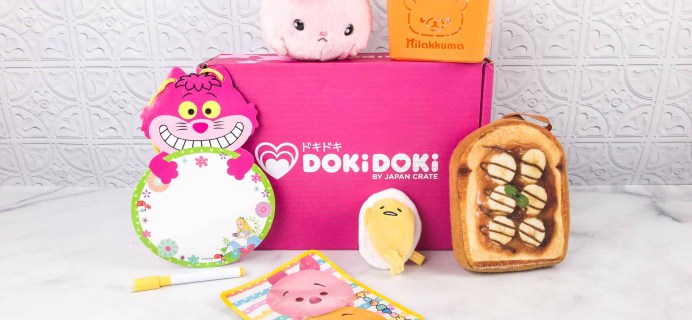 Doki Doki March 2018 Subscription Box Review & Coupon