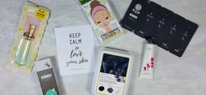 Beauteque BB Box Subscription Review + Coupon – November 2017