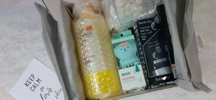 Beauteque BB Box Subscription Review + Coupon – January 2018