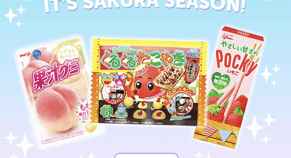 April 2018 Japan Candy Box Spoilers + $5 Coupon!