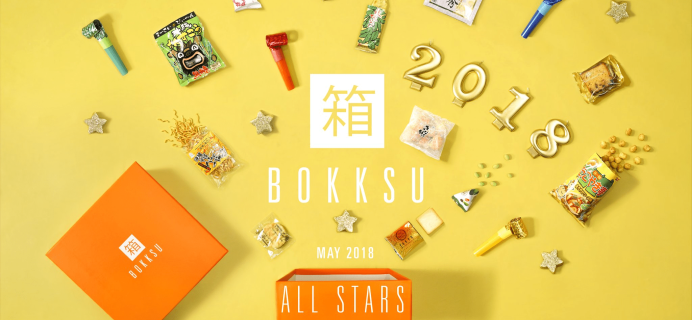 Bokksu May 2018 Spoilers + Coupon!