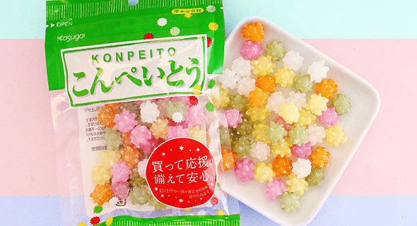 May 2018 Japan Candy Box Spoilers + $5 Coupon!