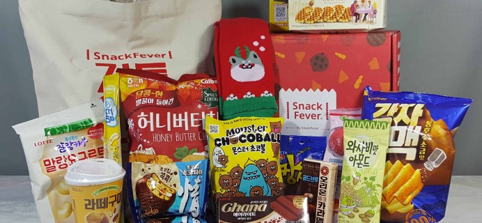 December 2017 Snack Fever Subscription Box Review + Coupon – Deluxe Box