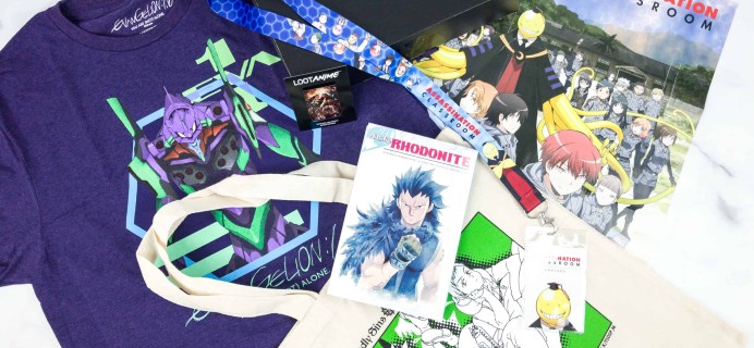 Loot Anime March 2018 Subscription Box Review & Coupons – BRAVE