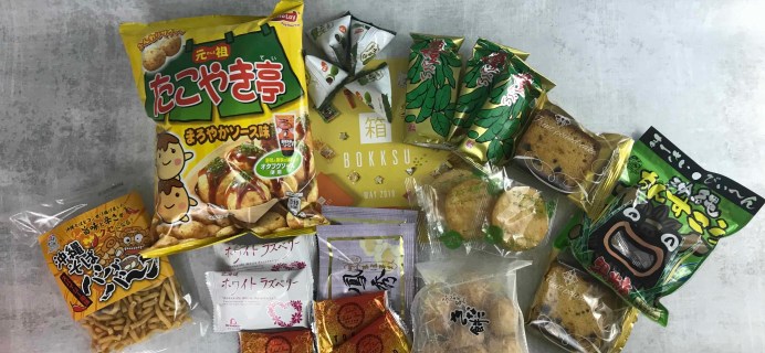 Bokksu May 2018 Subscription Box Review + Coupon