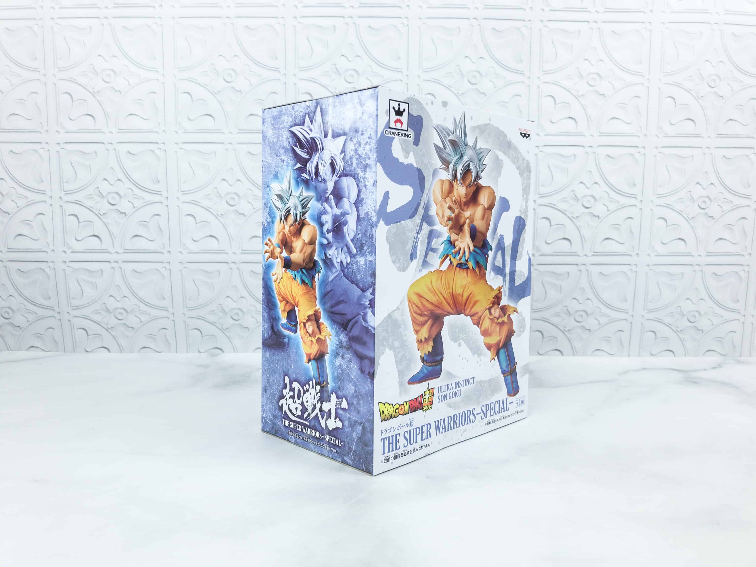 Goku SSJ 2 Super Warriors Vol. 5 Dragon Ball Super Banpresto - Geek  Fanaticos