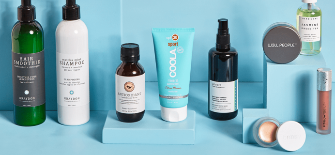 The Detox Market Gift With Purchase Promo: Get FREE Sunny Days Bundle With $190+ Purchase!
