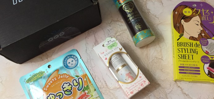 nmnl July 2018 Subscription Box Review + Coupon