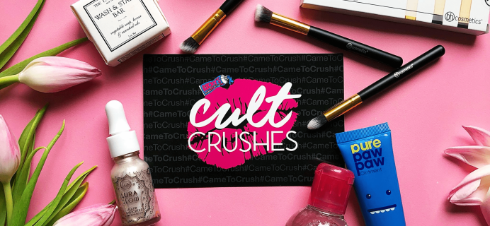 Ricky’s NYC Cult Crushes July 2018 Full Spoilers!