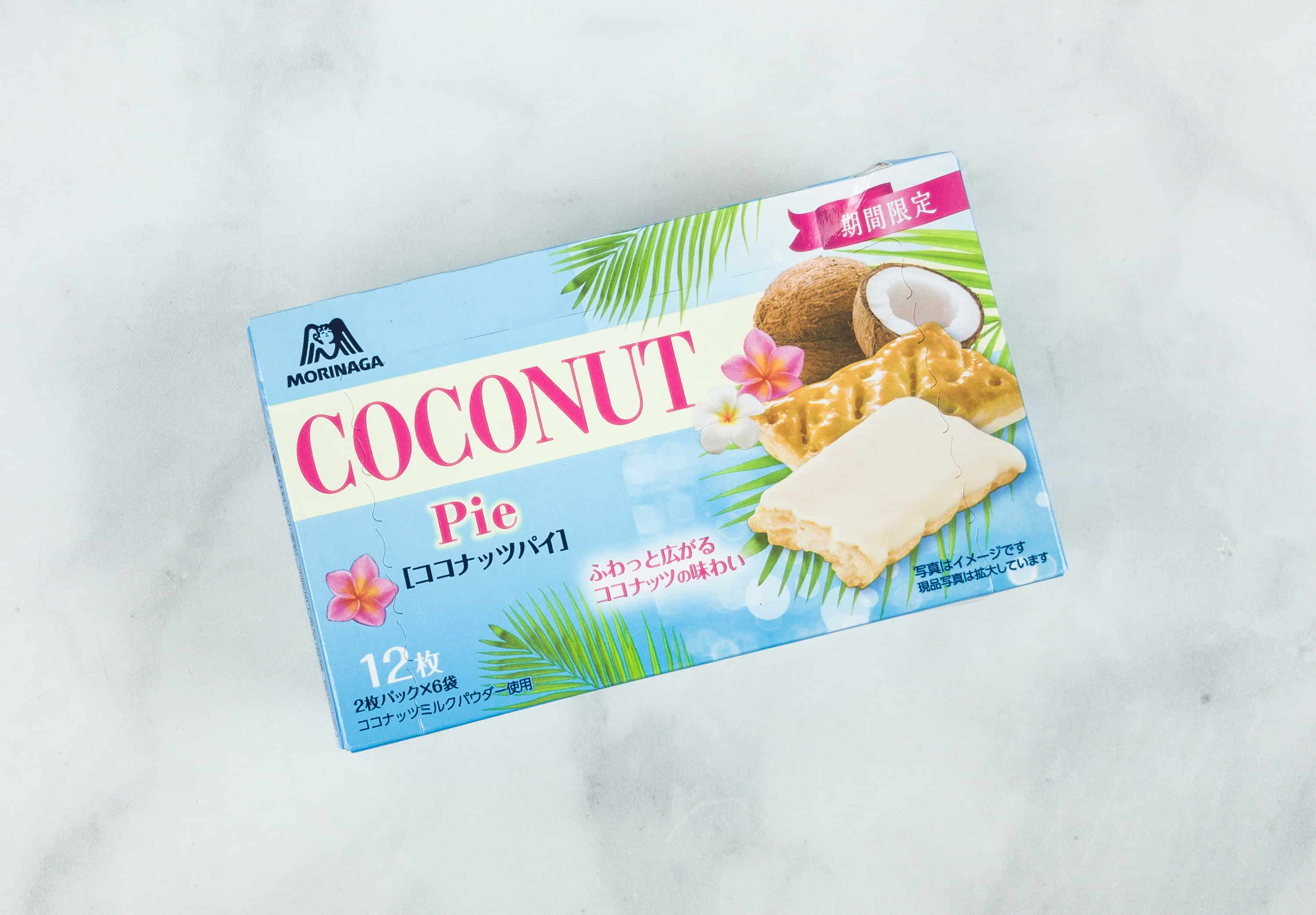 Japan Crate July 18 Subscription Box Review Coupon Hello Subscription Japan Crate July 18 Subscription Box Review Coupon Hello Subscription