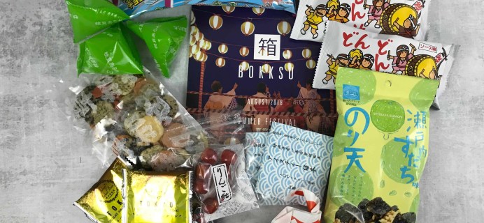 Bokksu August 2018 Subscription Box Review + Coupon