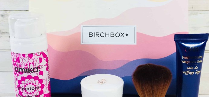 Birchbox August 2018 Curated Box Review + Coupon!