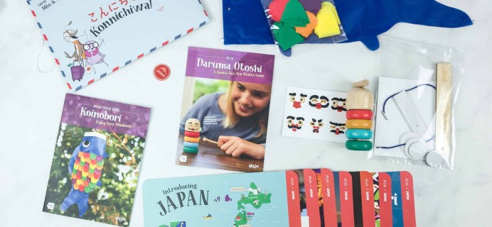 Atlas Crate Review & Coupon – JAPAN Crate August 2018