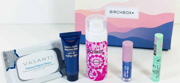 Birchbox Subscription Box Review + Coupon – August 2018