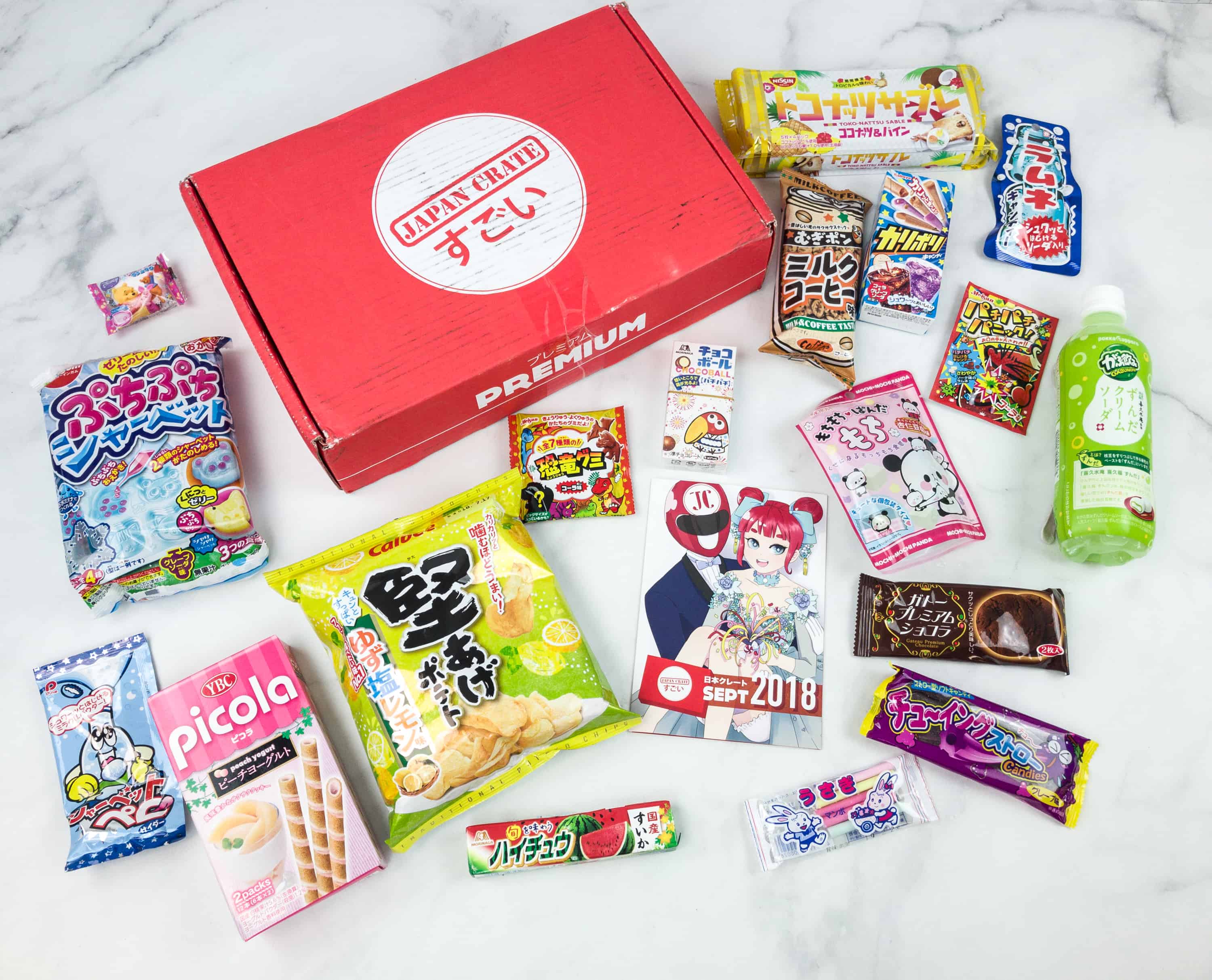 japan box candy