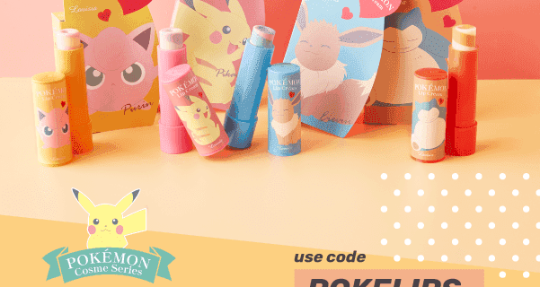 nomakenolife (nmnl) Coupon: Get Free Pokemon Lip Balm With Your First Box!