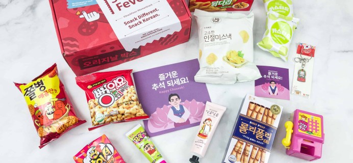 September 2018 Snack Fever Subscription Box Review + Coupon – Original Box