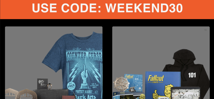 Loot Crate Coupon: Save 30% on Wizarding World & Fallout Crate!