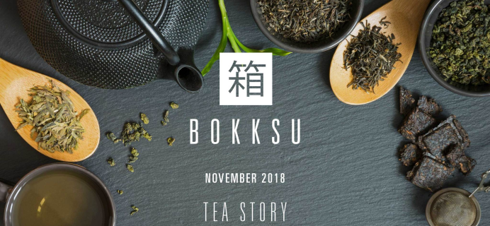 Bokksu November 2018 Spoilers + Coupon!