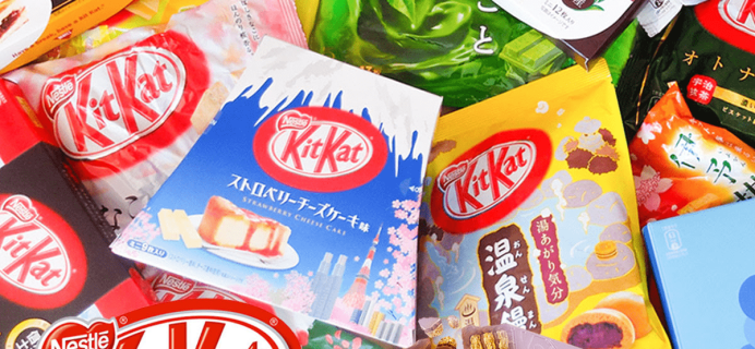Japan Crate Coupon: Get FREE Japanese Kit Kat with Your First Box!