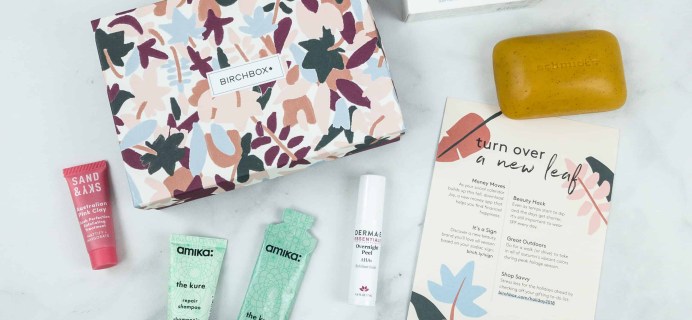October 2018 Birchbox Subscription Box Review & Coupon – Customized Box