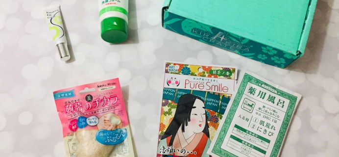 Kira Kira Crate October 2018 Subscription Box Review + Coupon