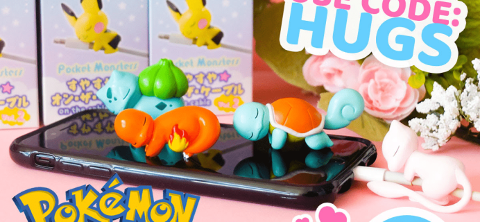Doki Doki Crate Coupon: Get FREE Pokemon Cable Hugger With Your First Box!
