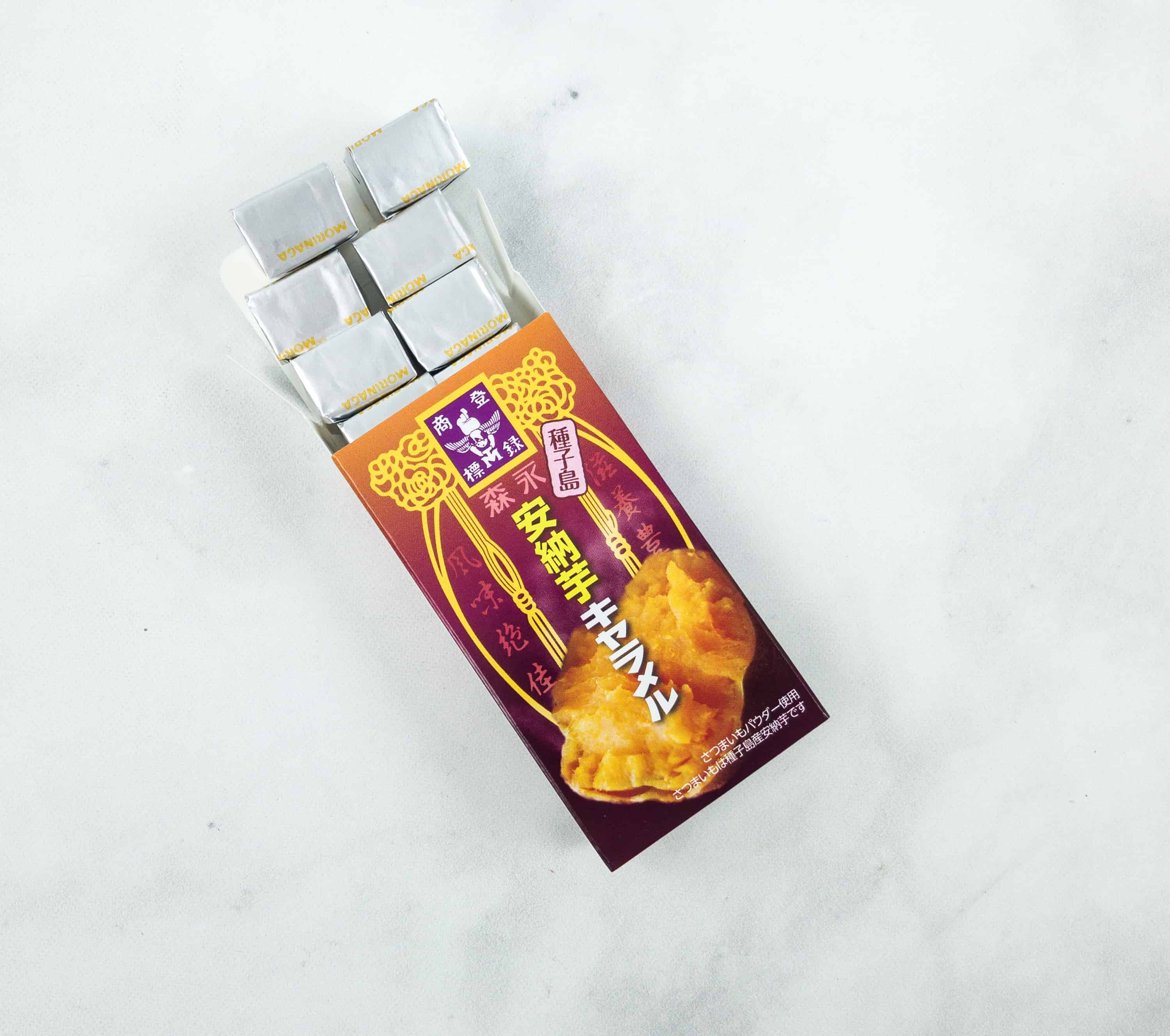 Tokyo Treat November 2018 Subscription Box Review + Coupon - Hello