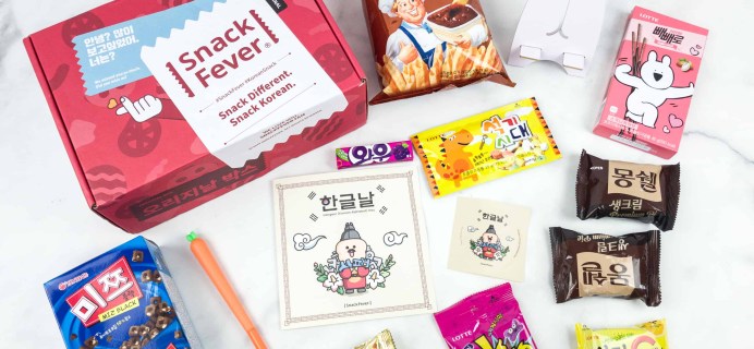 October 2018 Snack Fever Subscription Box Review + Coupon – Original Box