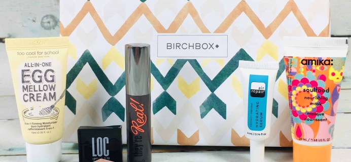Birchbox November 2018 Curated Box Review + Coupon!