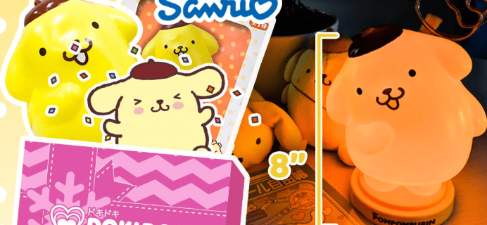 Doki Doki Crate Coupon: Get FREE Pompom Purin Light With 6+ Month Prepaid Subscription!