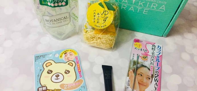 Kira Kira Crate November 2018 Subscription Box Review + Coupon