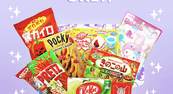 Japan Candy Box Cyber Monday Coupon –  Save $5 + $20 Gift Card!