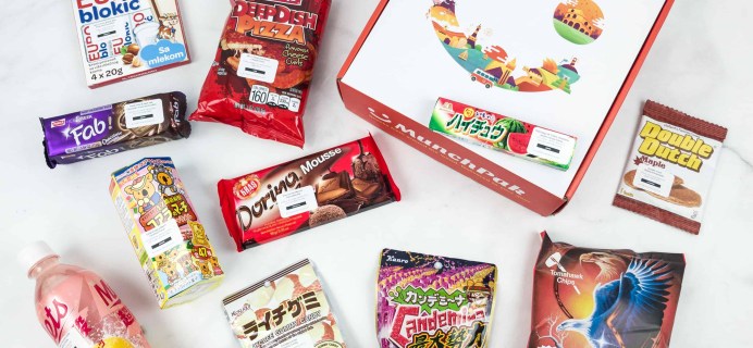 MunchPak December 2018 Subscription Box Review + Coupon