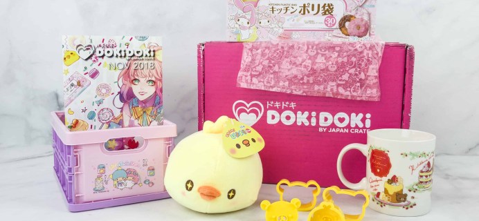 Doki Doki November 2018 Subscription Box Review & Coupon