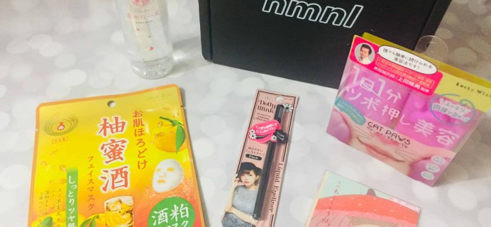 nmnl December 2018 Subscription Box Review + Coupon