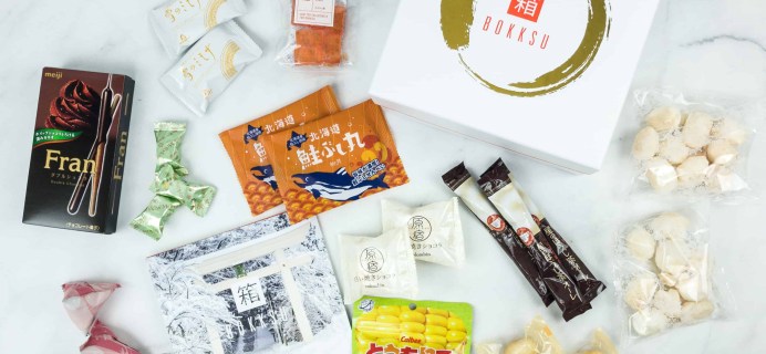 Bokksu December 2018 Subscription Box Review + Coupon