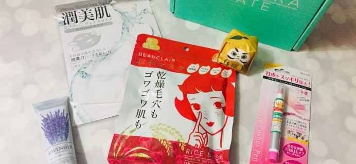 Kira Kira Crate January 2019 Subscription Box Review + Coupon