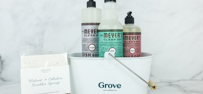 Grove Collaborative January 2019 Free Gift Set Review & Coupon