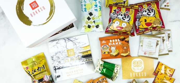 Bokksu January 2019 Subscription Box Review + Coupon