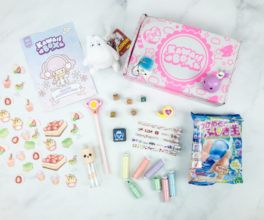 BIG KAWAII HAUL🌸 + CONCOURS KAWAII BOX !!♡ 