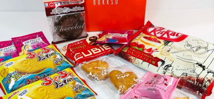 Bokksu February 2019 Subscription Box Review + Coupon