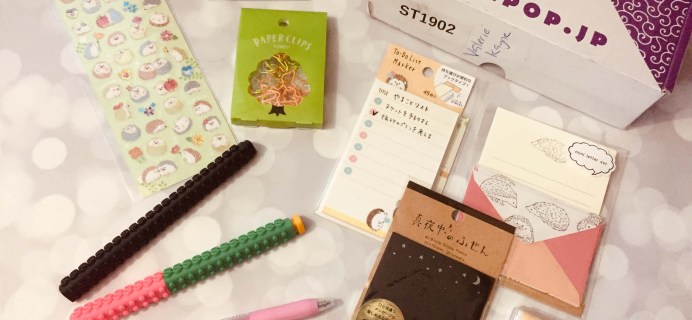 ZenPop Japanese Packs February 2019 Review – Stationery Box