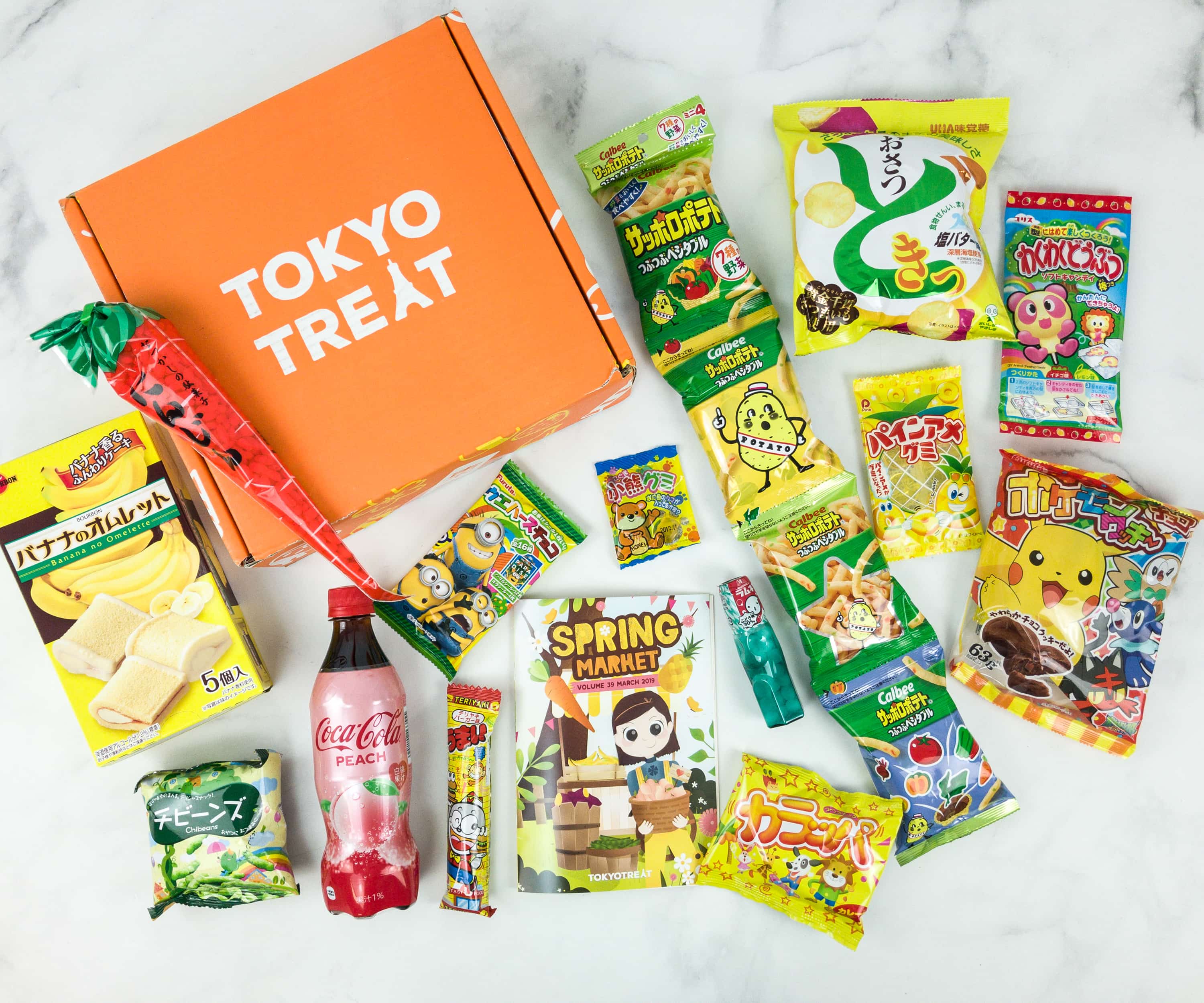 Featured image of post Tokyo Treat March Box