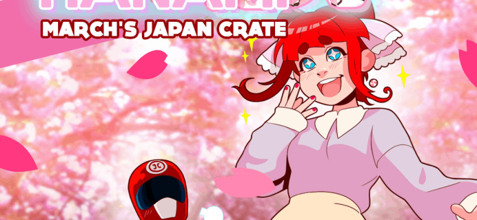 Japan Crate April 2019 Spoiler #4 & Coupon!