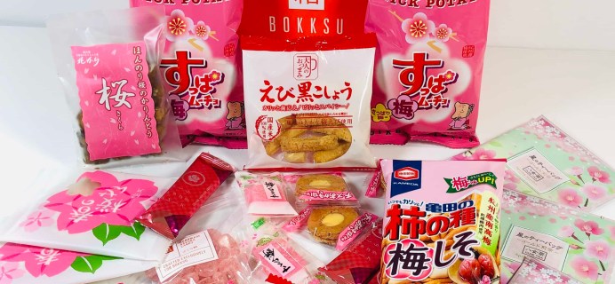 Bokksu April 2019 Subscription Box Review + Coupon