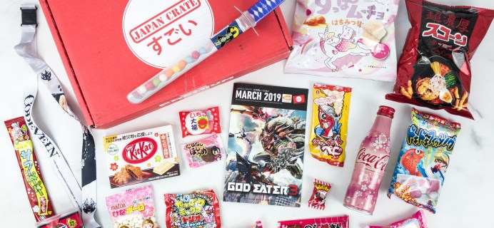 Japan Crate March 2019 Subscription Box Review + Coupon